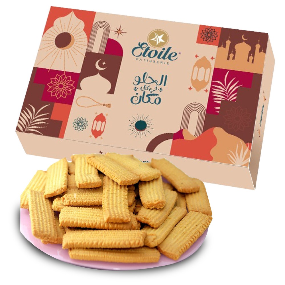Marjo Etoile Biscuit 1kg