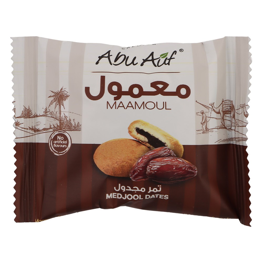 أبو عوف معمول تمر مجهول 20 جرام