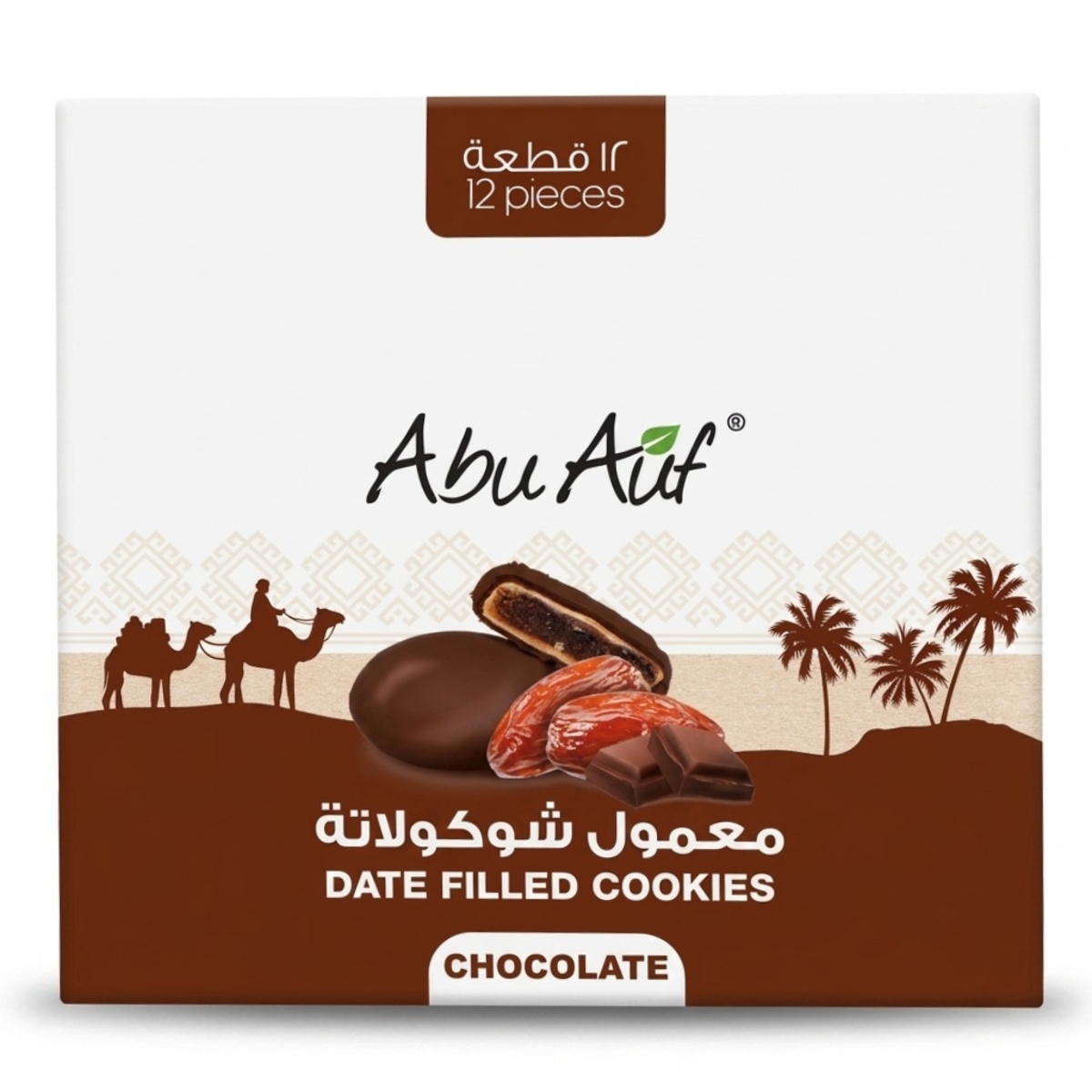 Abu Auf Chocolate Date Filled Cookies 20g