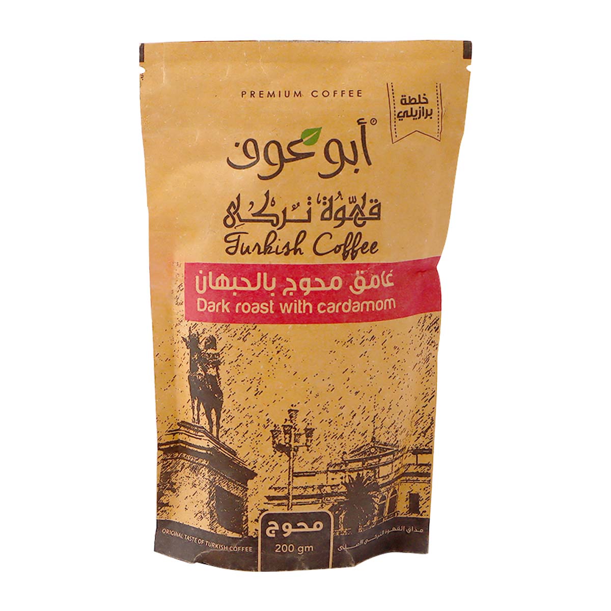 Abu Auf Turkish Coffee Dark Roast with Cardamom 200g