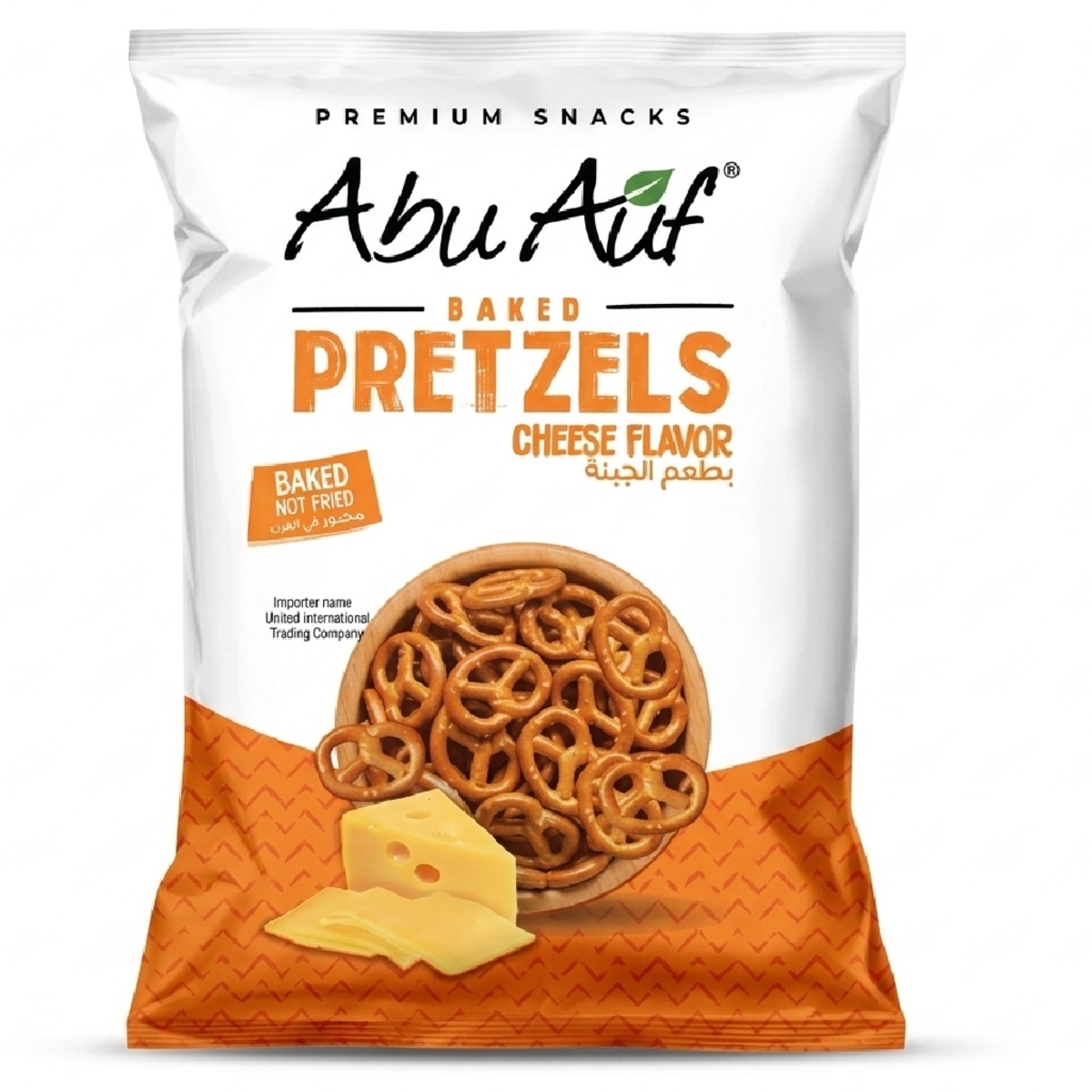 Abu Auf Pretzels Cheese 55g