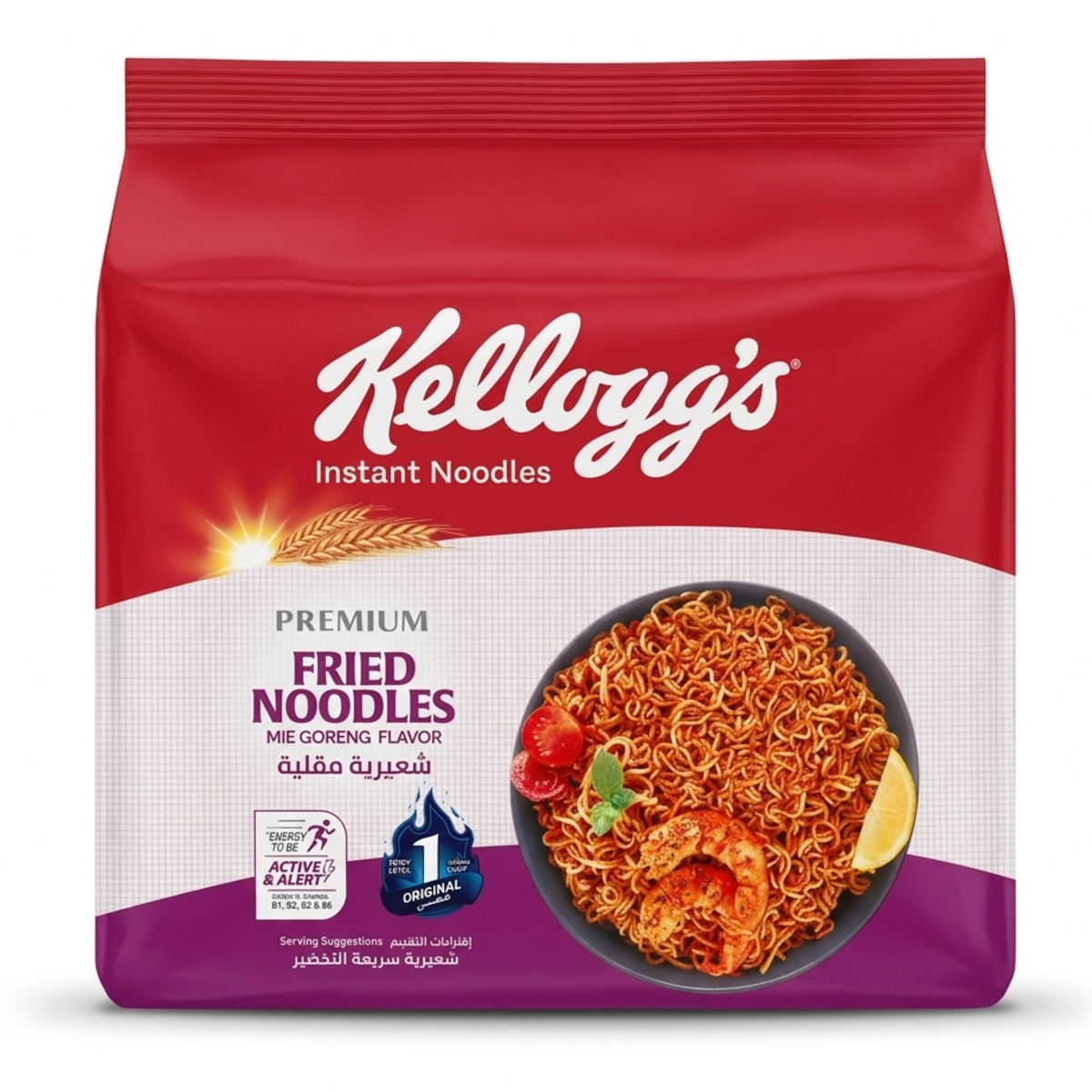 Kelogg Fried Noodles 85g