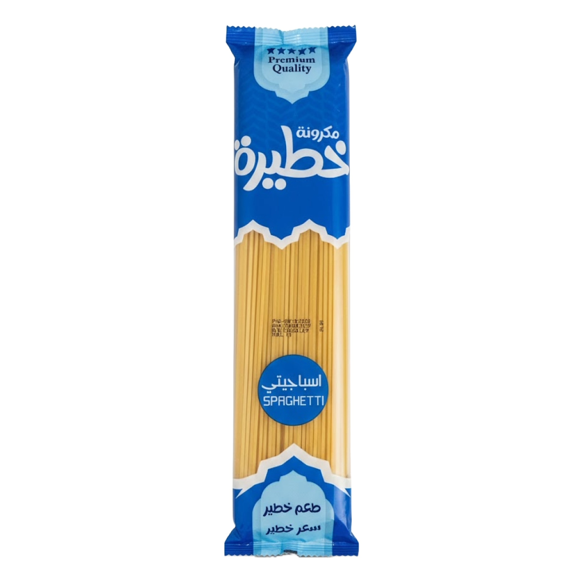 Khatira Pasta Spaghiti 280g