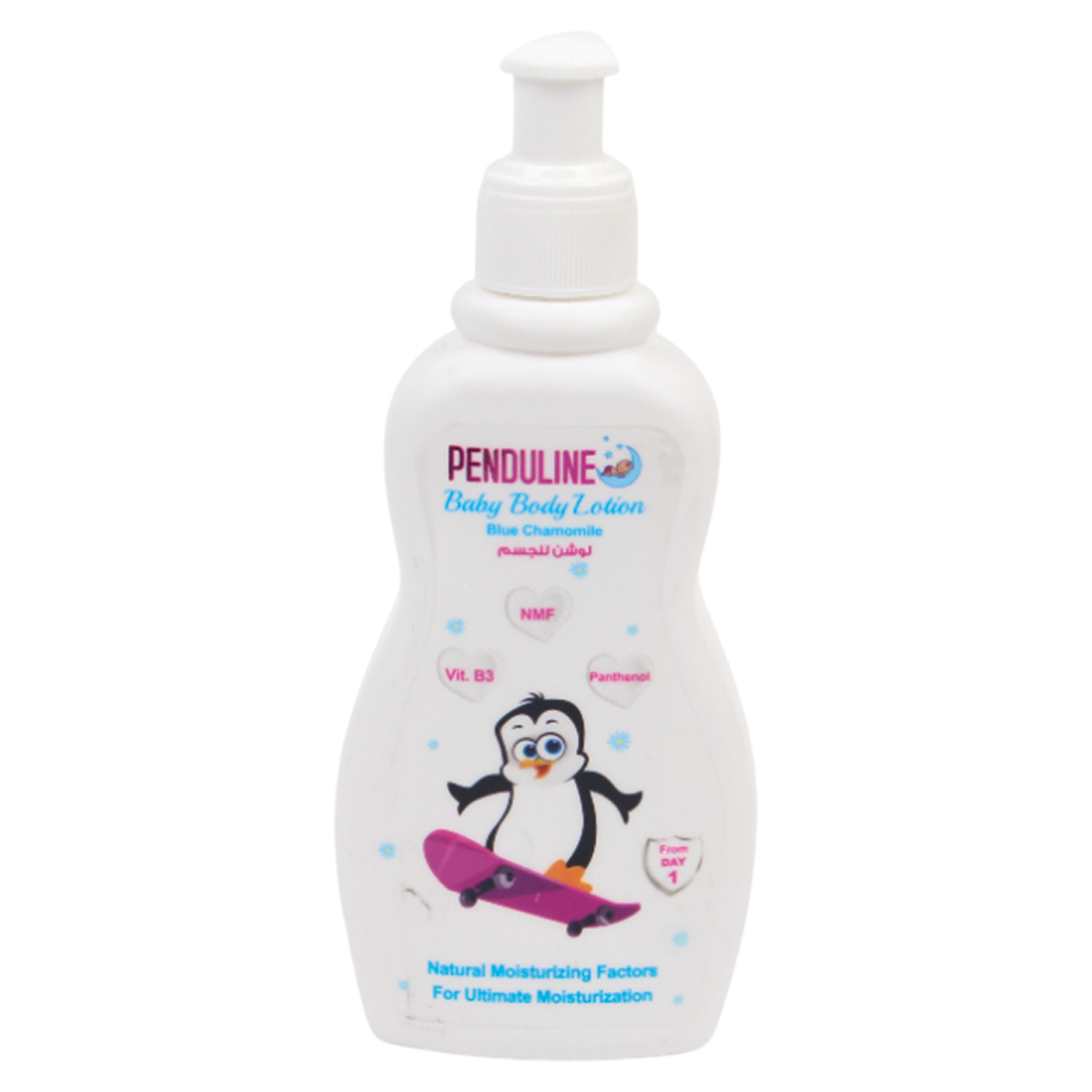 Penduline Baby Body Lotion Blue Chamomile 200ml