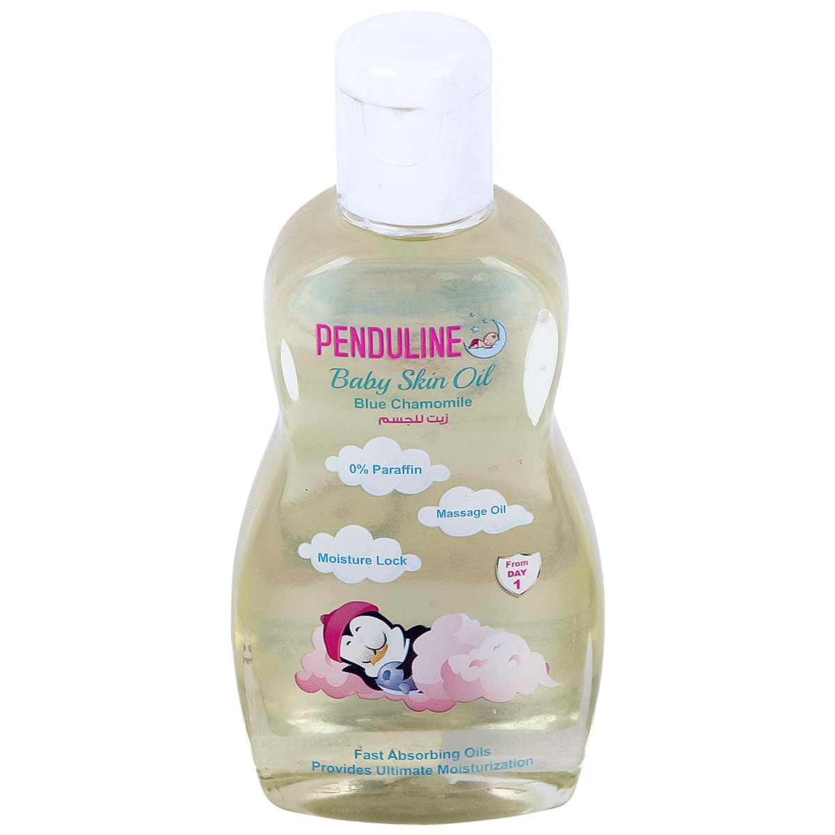 Penduline Baby Skin Oil Blue Chamomile 100ml
