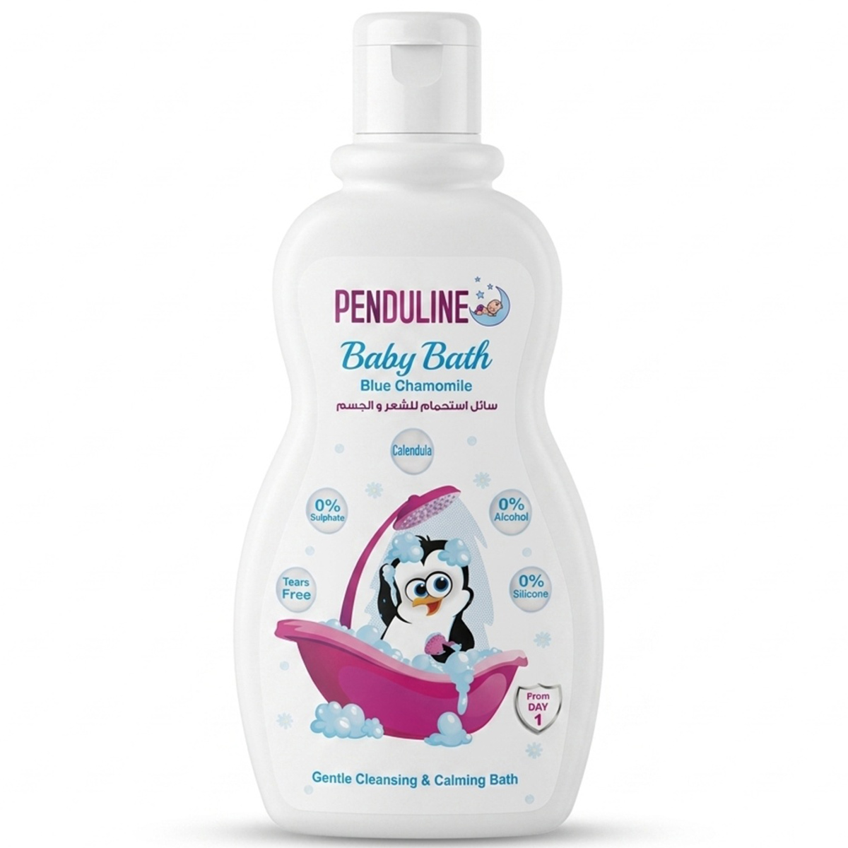 Penduline Baby Bath Blue Chamomile 300ml