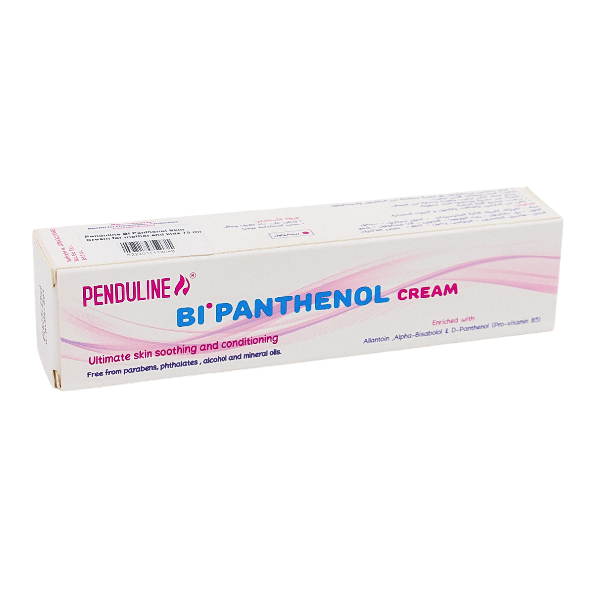 Penduline Bi-Panthenol Cream Skin Soothing And Conditioning 75ml