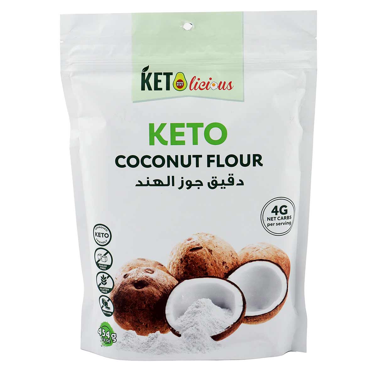 Keto Licious Coconut Flavour 454g
