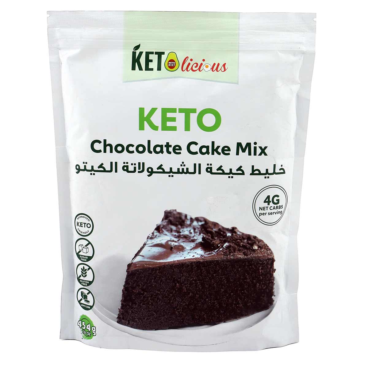 Keto Licious Chocolate Cake Mix 454g