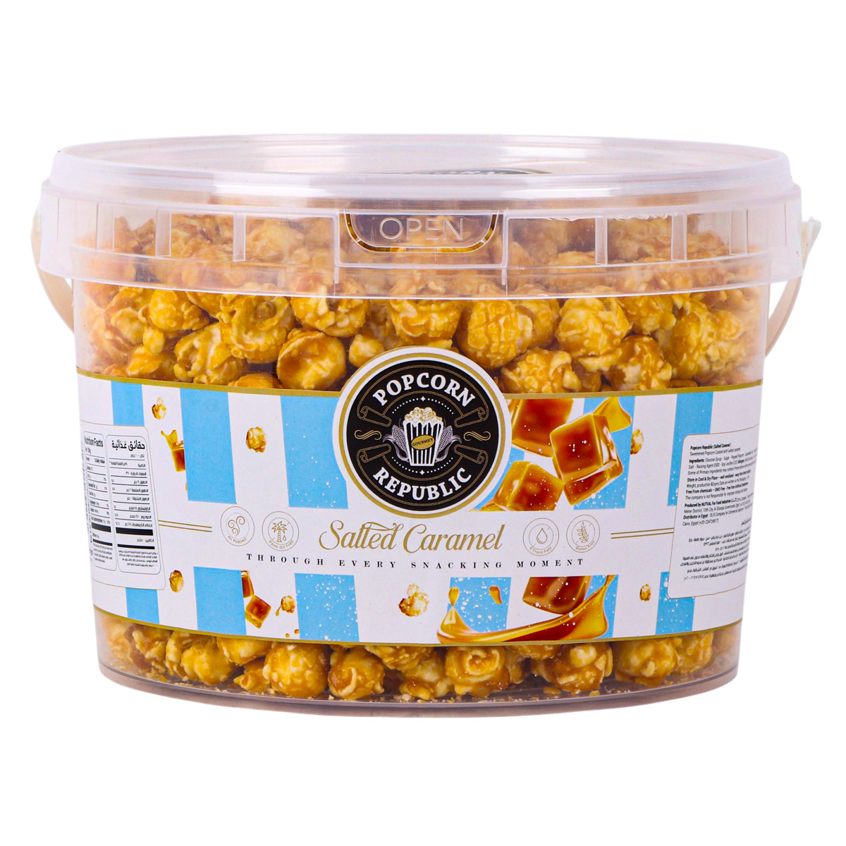 Salted Caramel Flavored Popcorn 500g