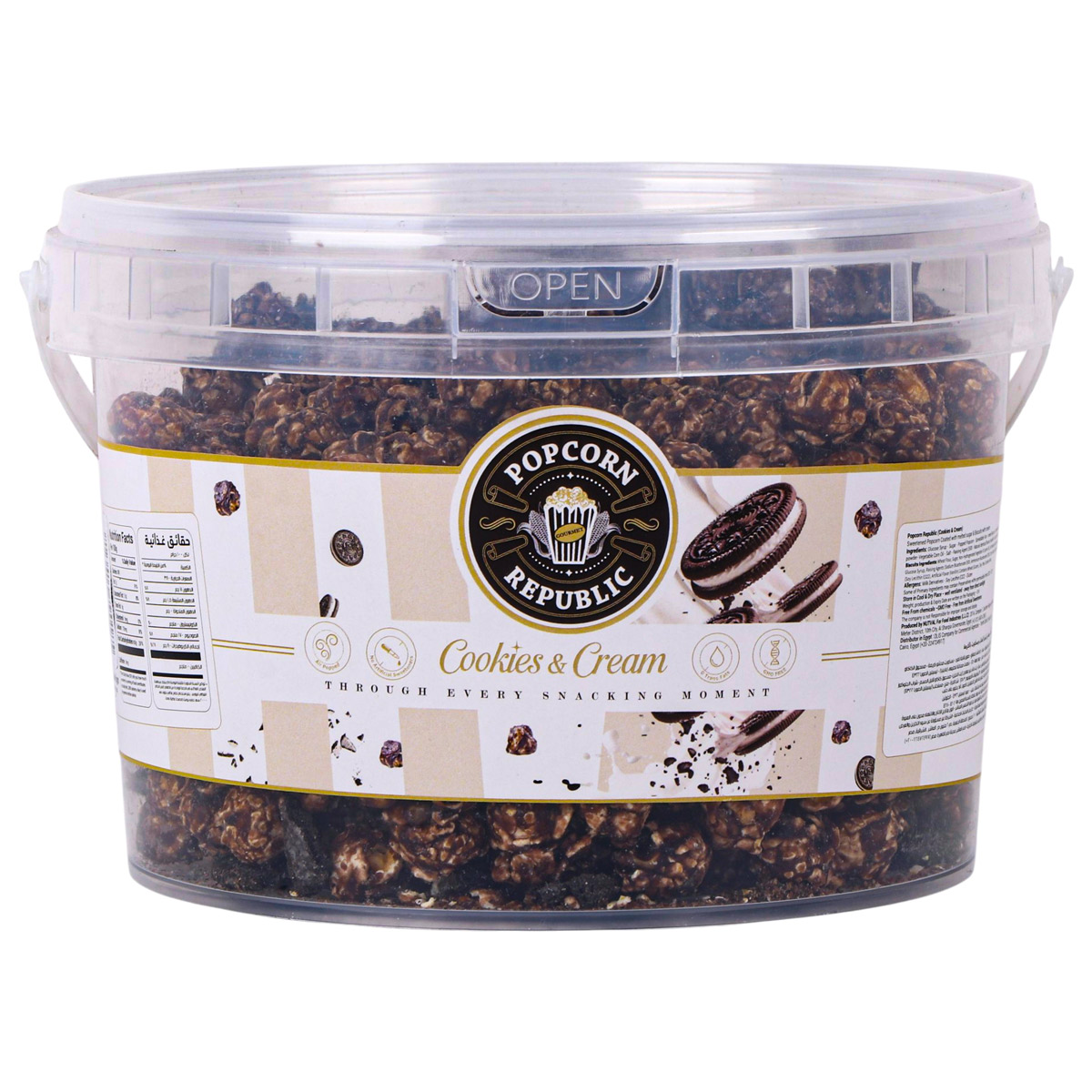 Cookies Flavored Popcorn 500g