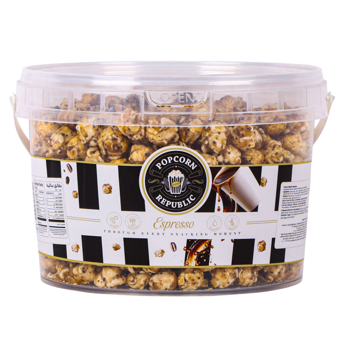 Espresso Flavored Popcorn 500g