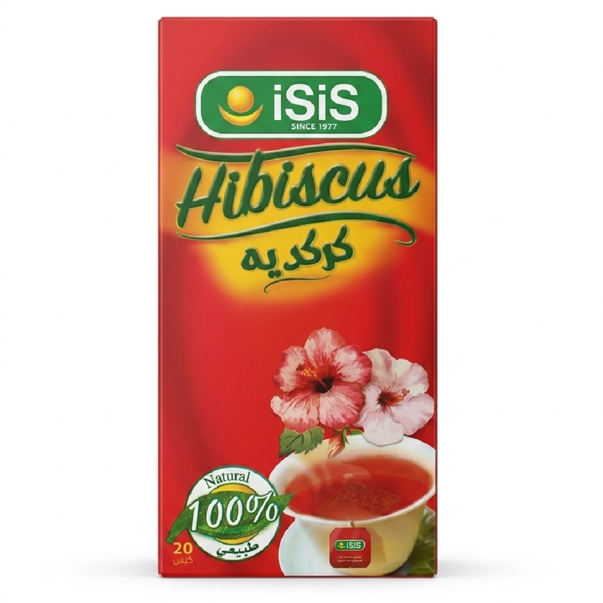 Roots Hibiscus 20 Fb