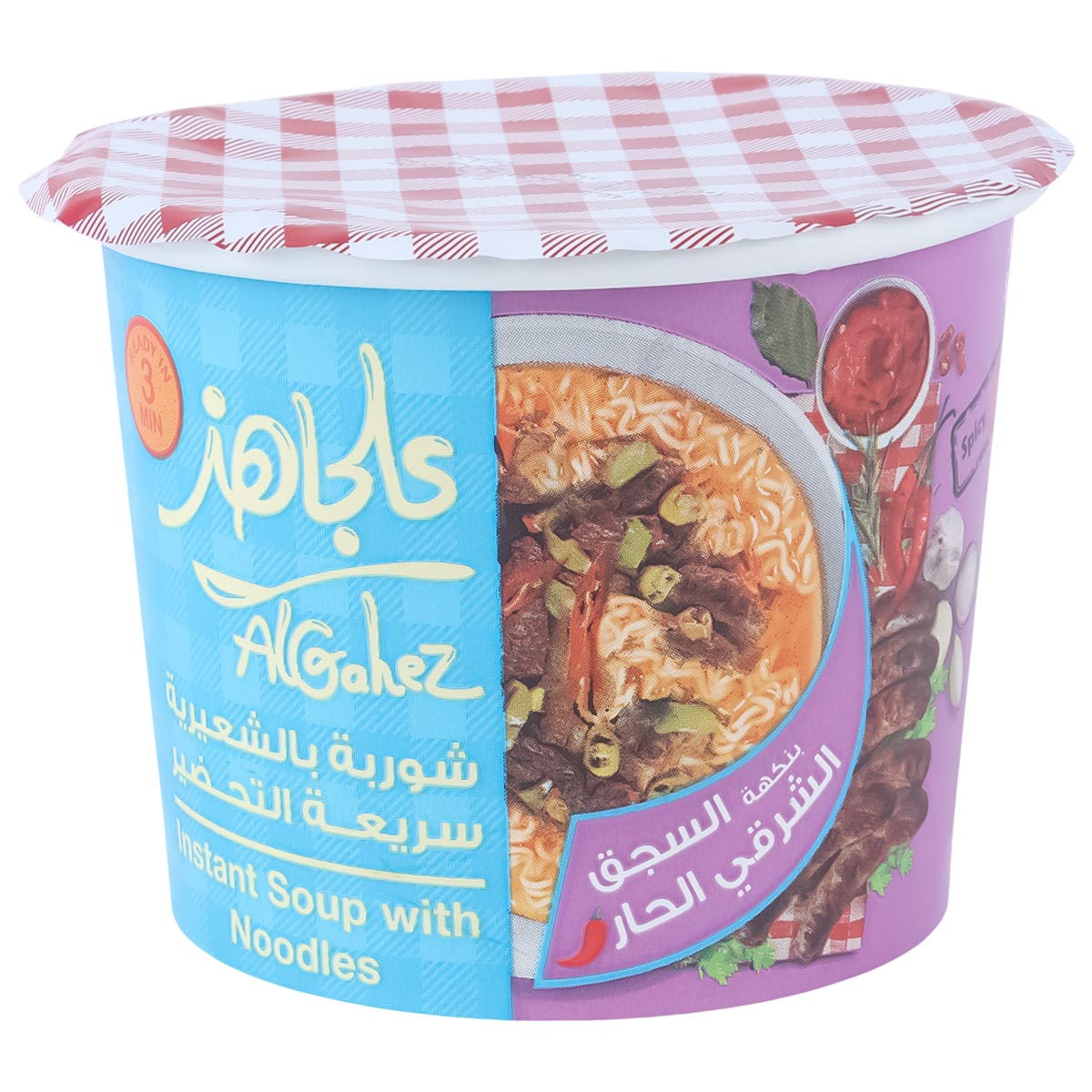 Al Gahez Instant Soup With Noodles Spicy 60g