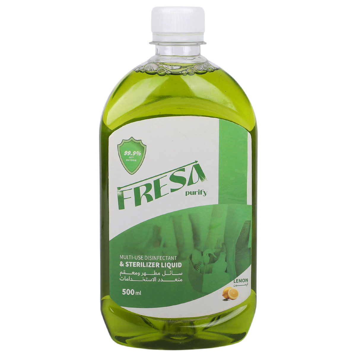 Fresa Purity Disinfectant Sterilizer Liquid Lemon 500ml