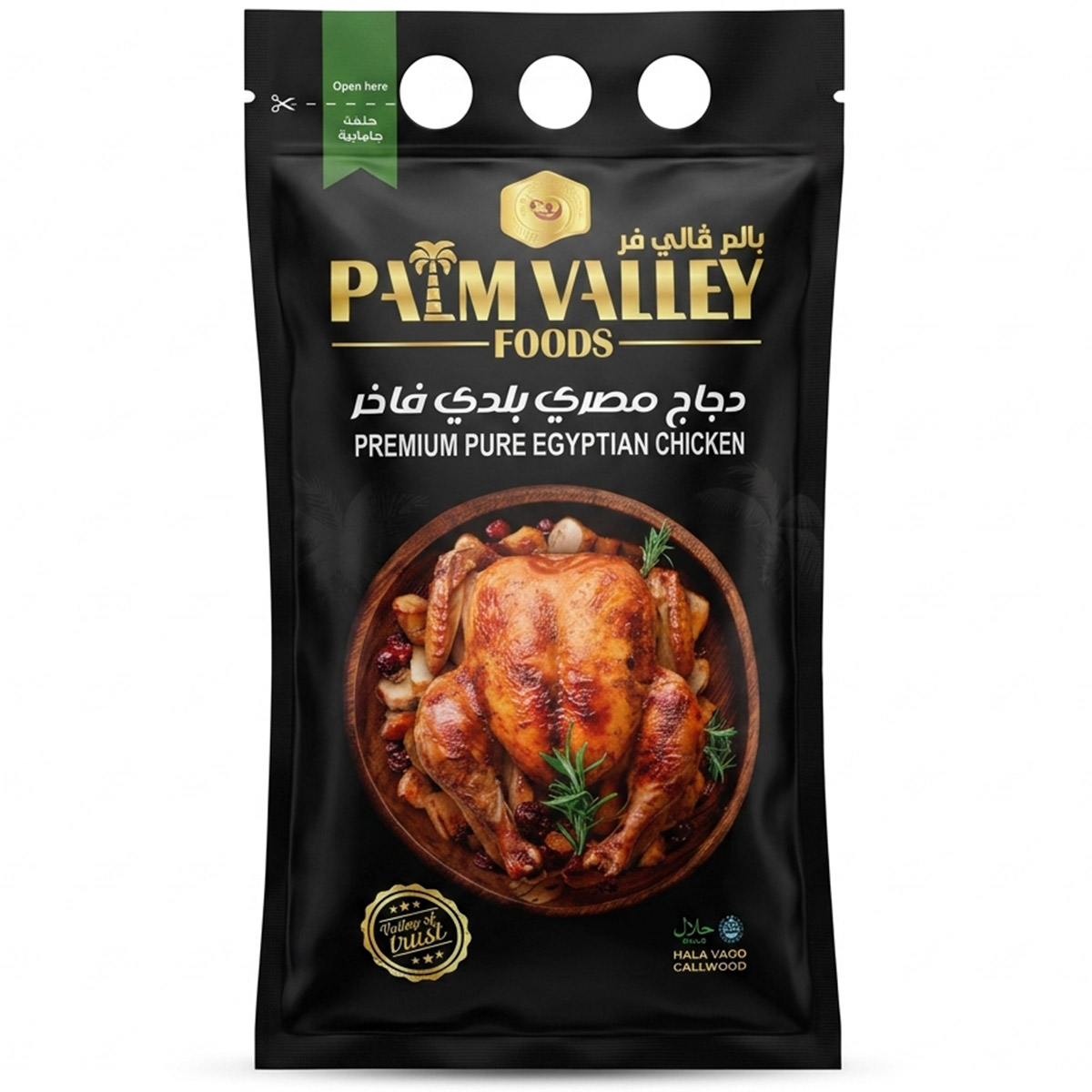 Palm Valley Frozen Egyptian Chicken 1000kg