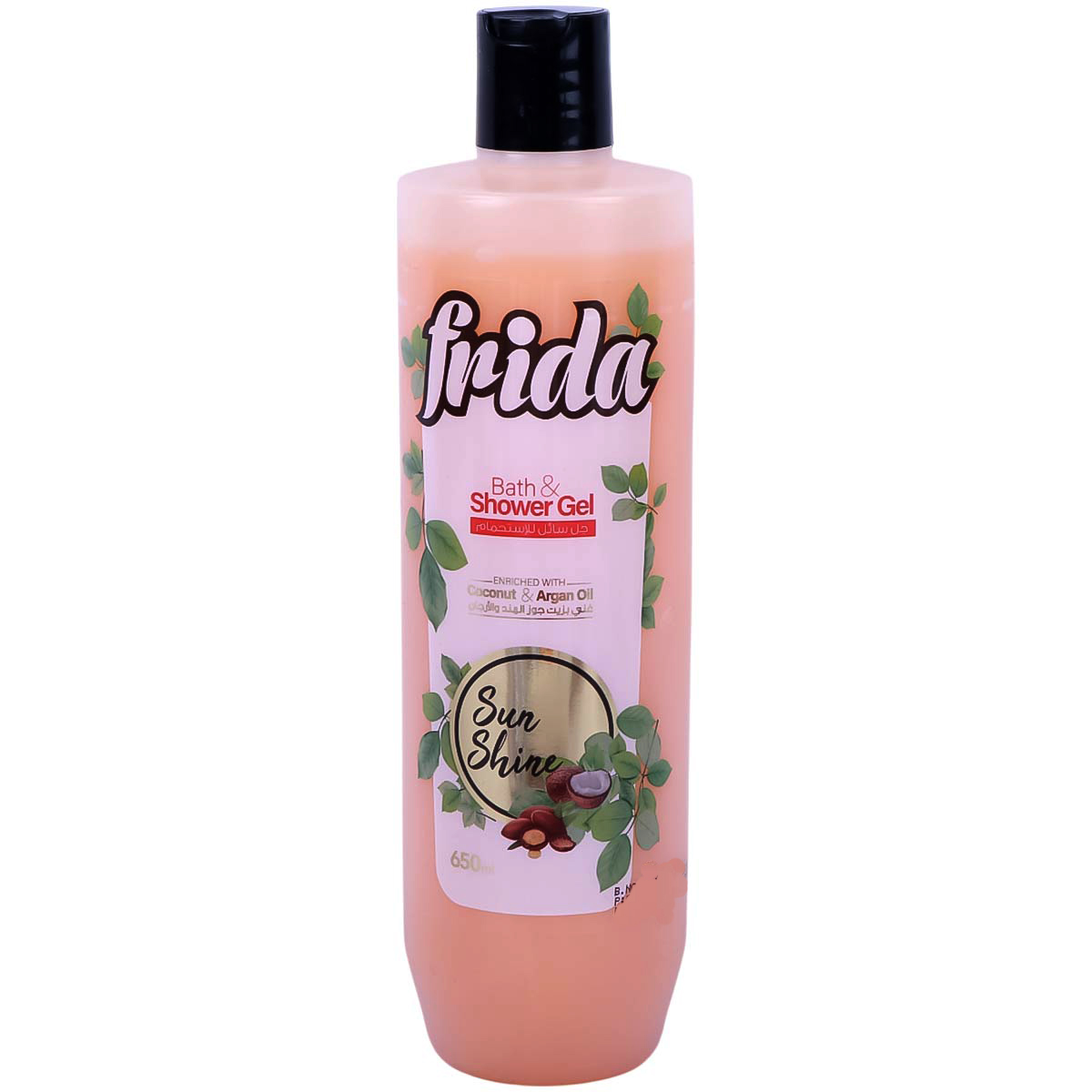Frida Sun Shine Bath Shower Gel 650ml