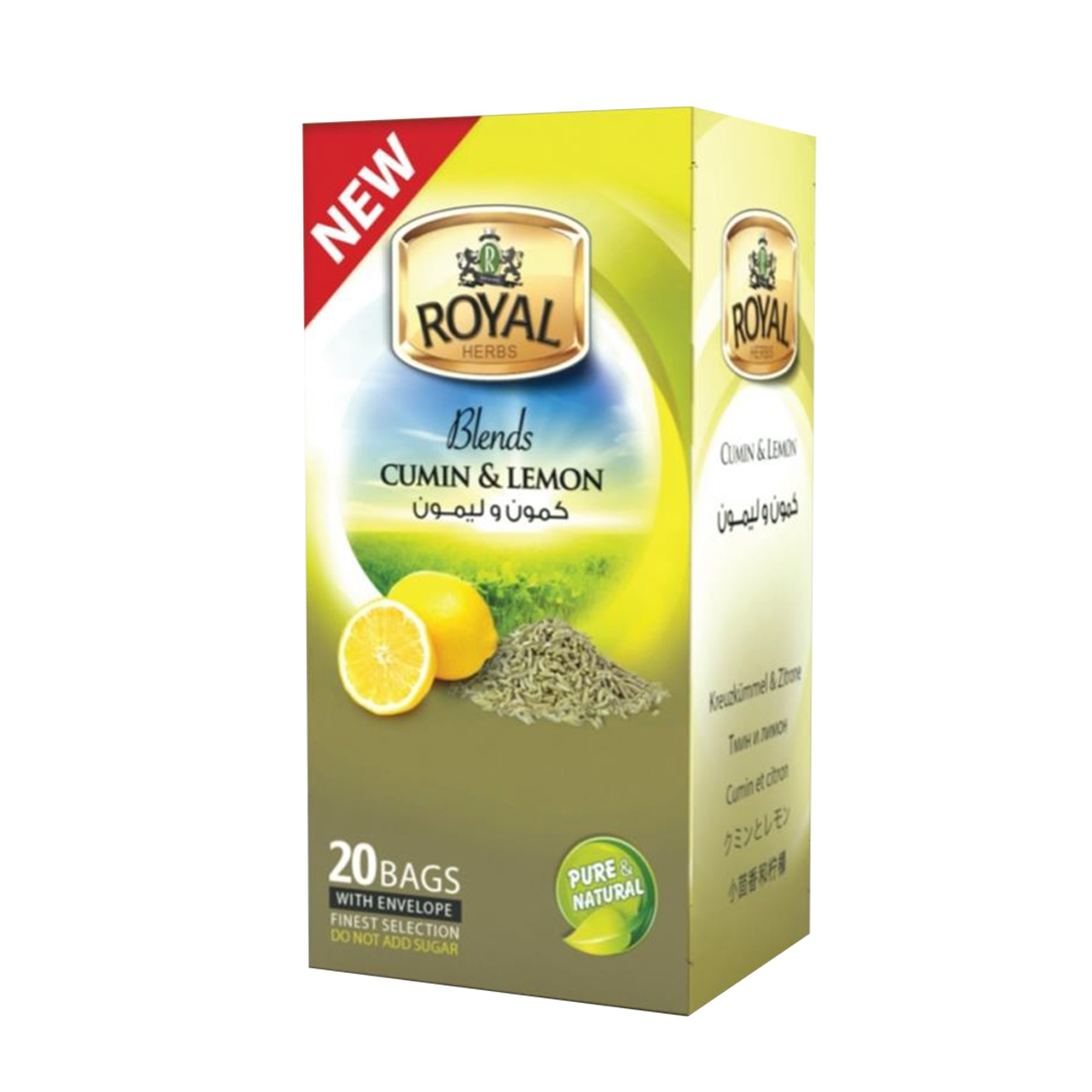 Royal Herbs Cumin & Lemon 20 Bags