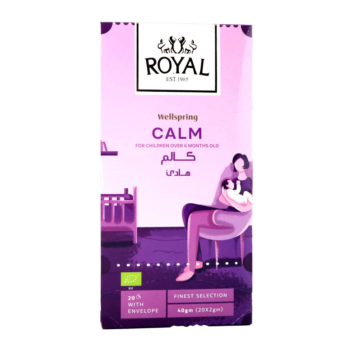 Royal Wellspring Calm Herbal Drink 20x2g
