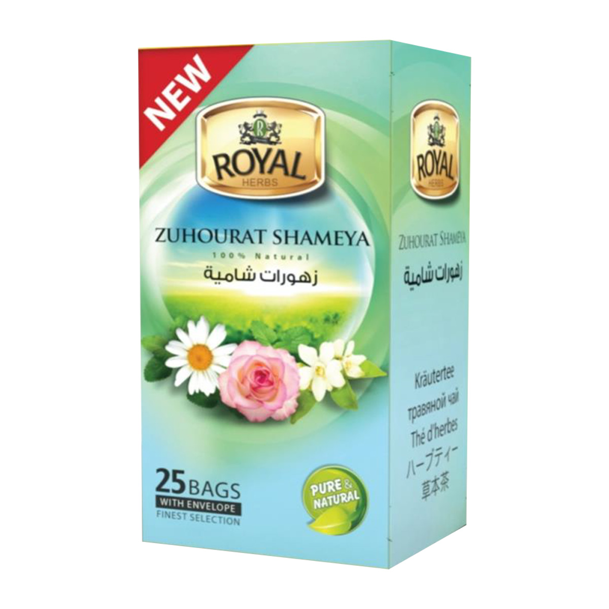 Royal Herbs Zuhourat Shameya 25 Bags