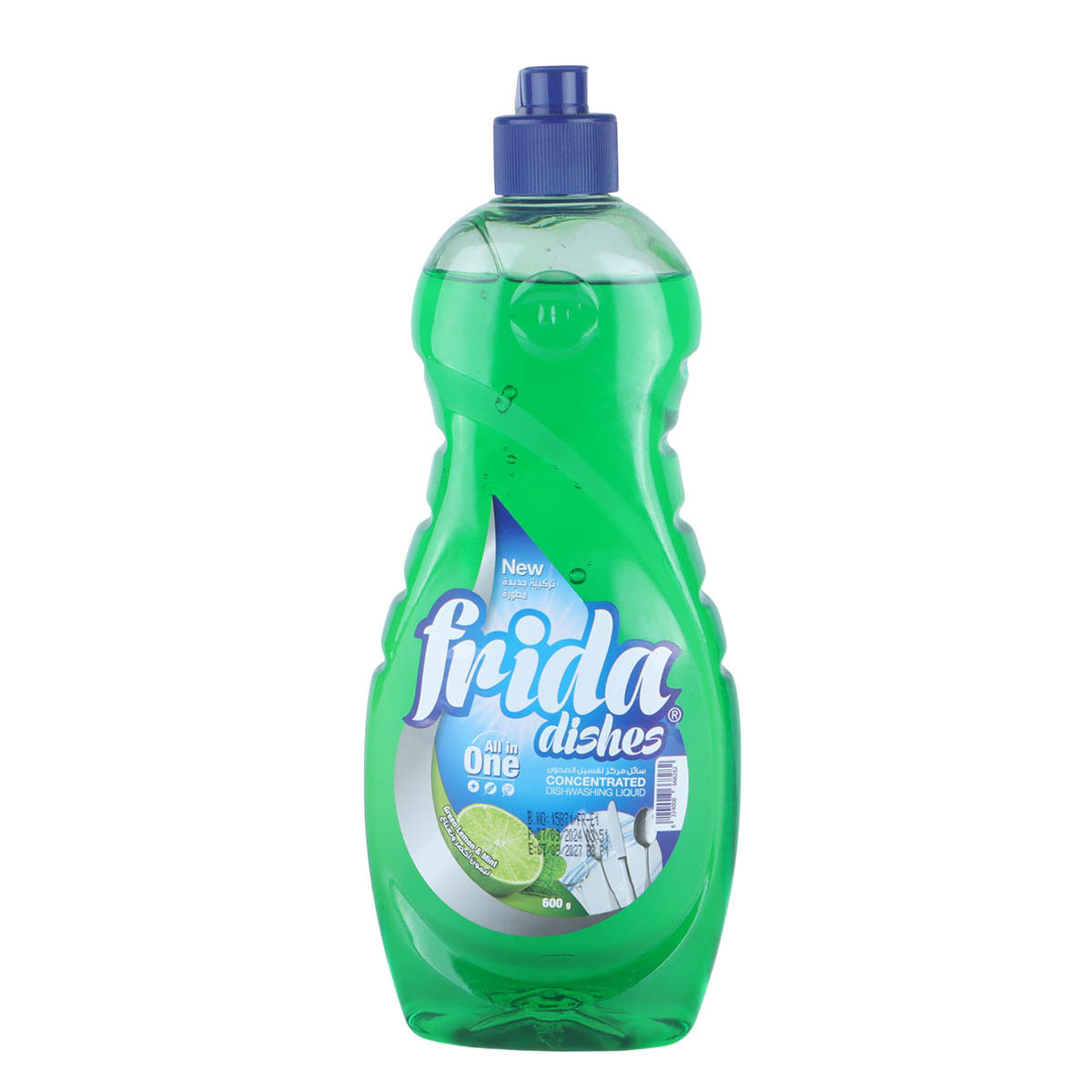 Frida All In One Green Lemon Dish Washing Liquid 600ml