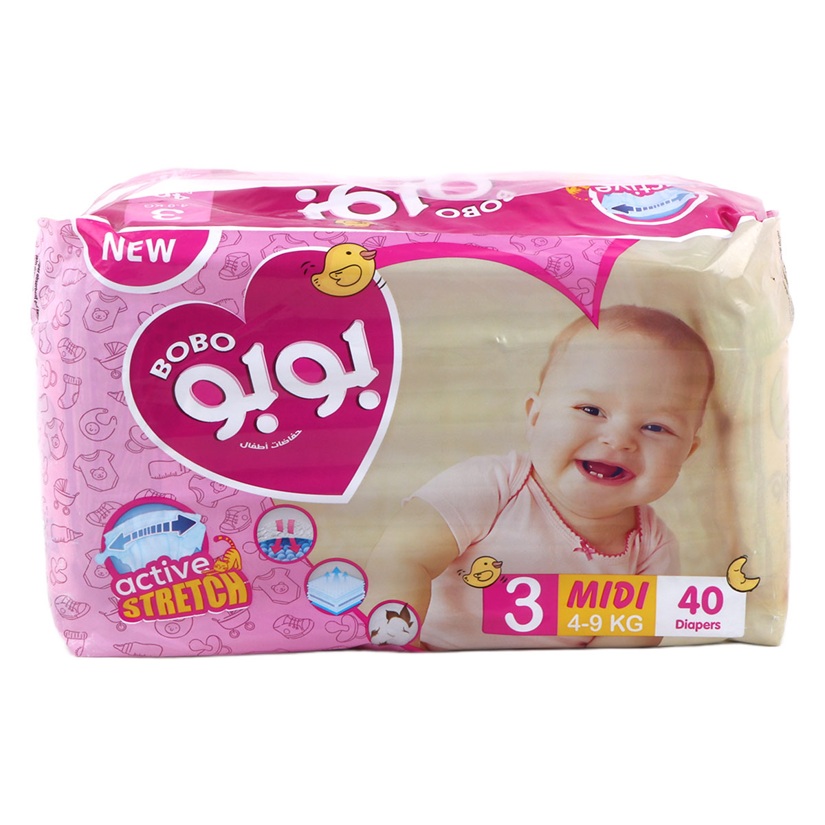 Bobo Baby Diaper For 4-9Kg 1x40 Diapers