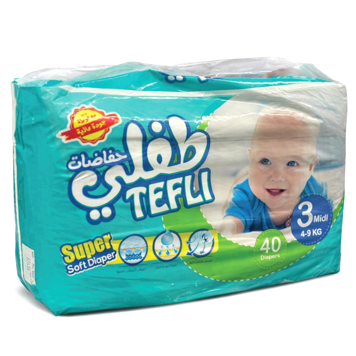 Tefli Super Soft Diapers 4-9kg 40 Pieces