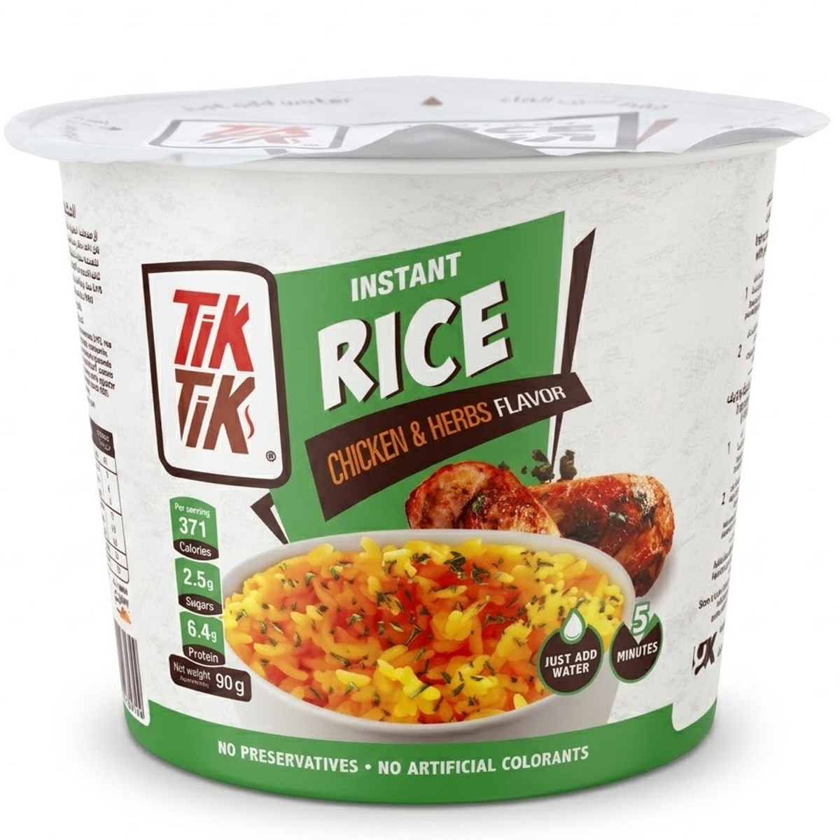 Tik Tik Instant Rice Chicken & Herbs Flavor 90g