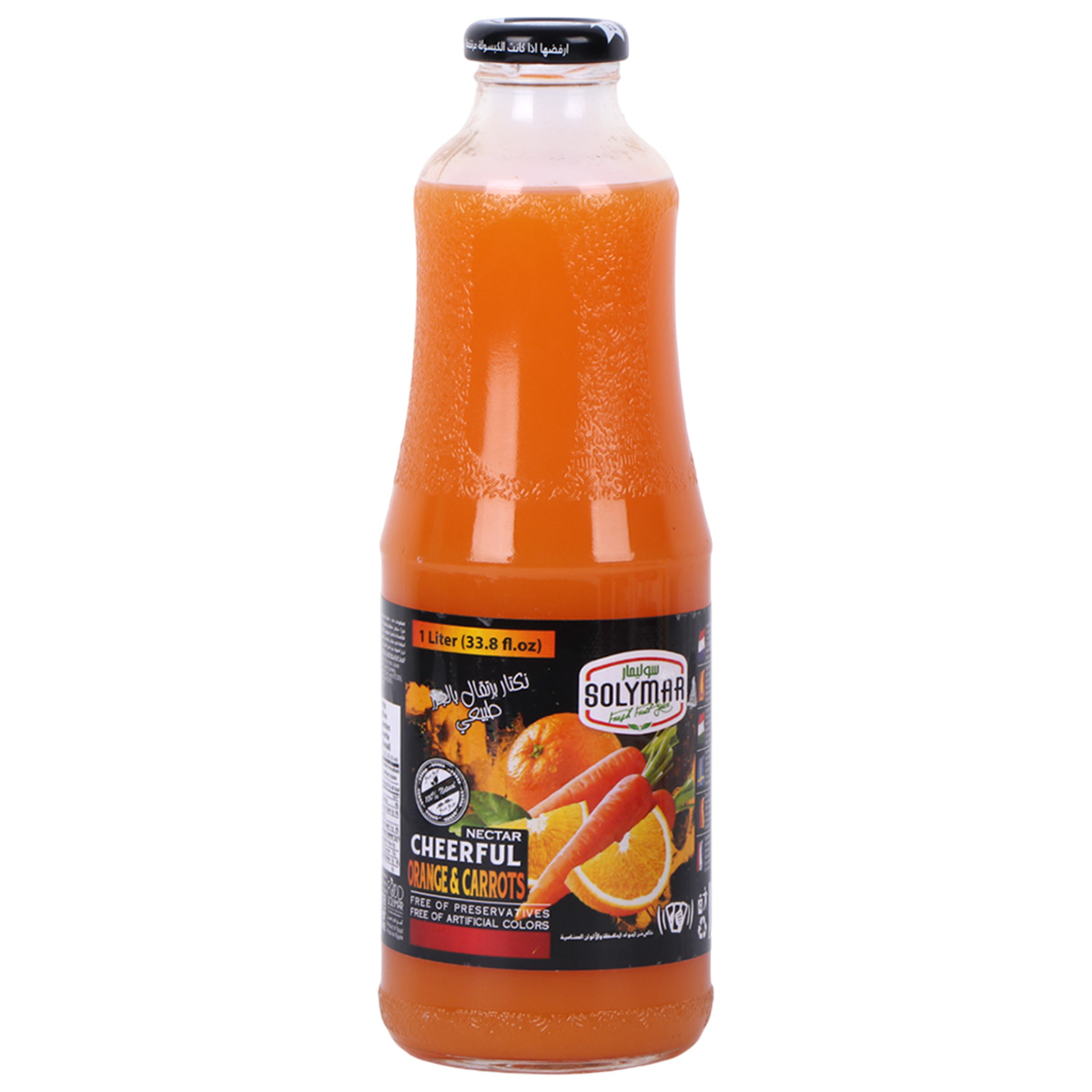 Solymar Nectar Cheerful Orange & Carrots 1L