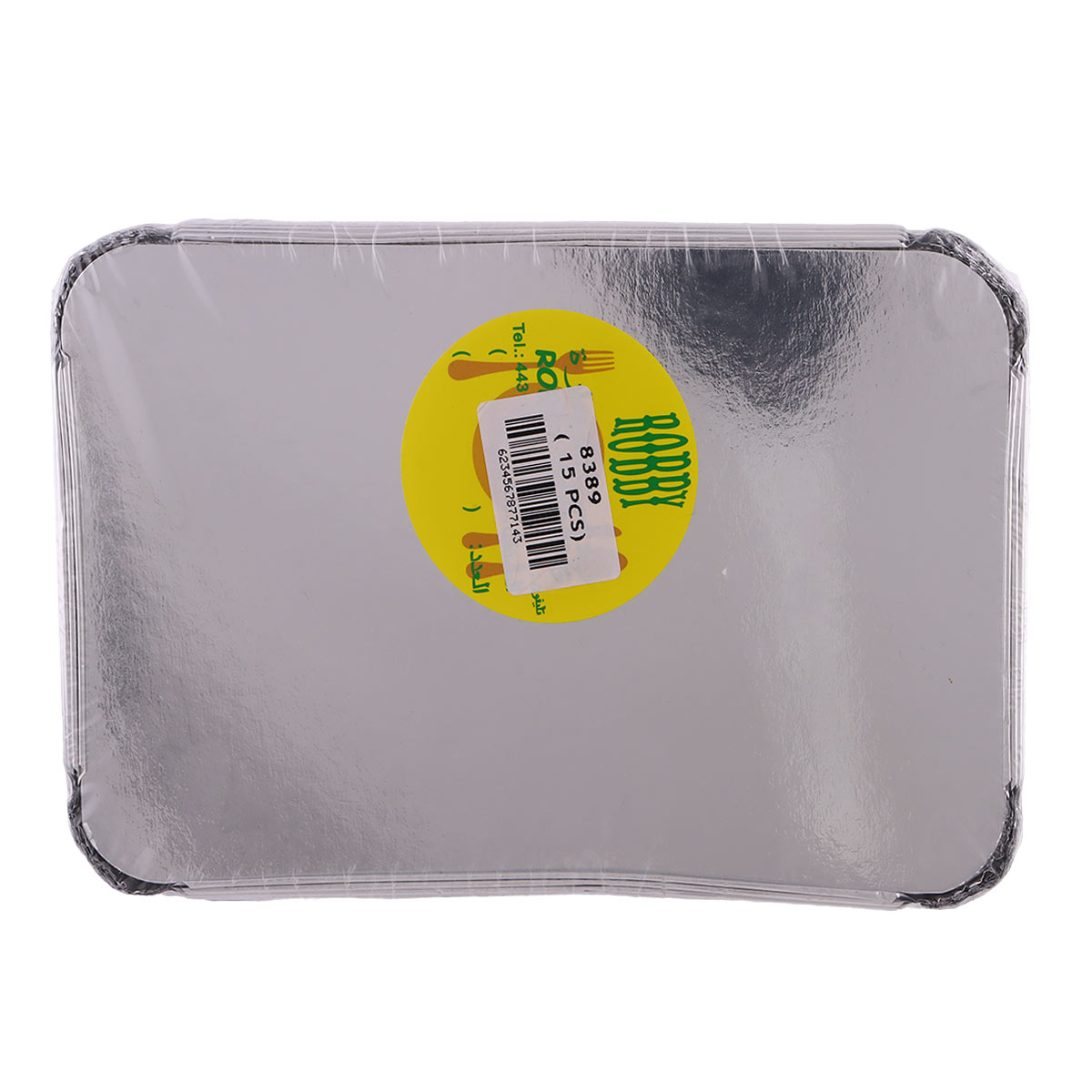 Robby Aluminum Container with Lid 15 Pieces