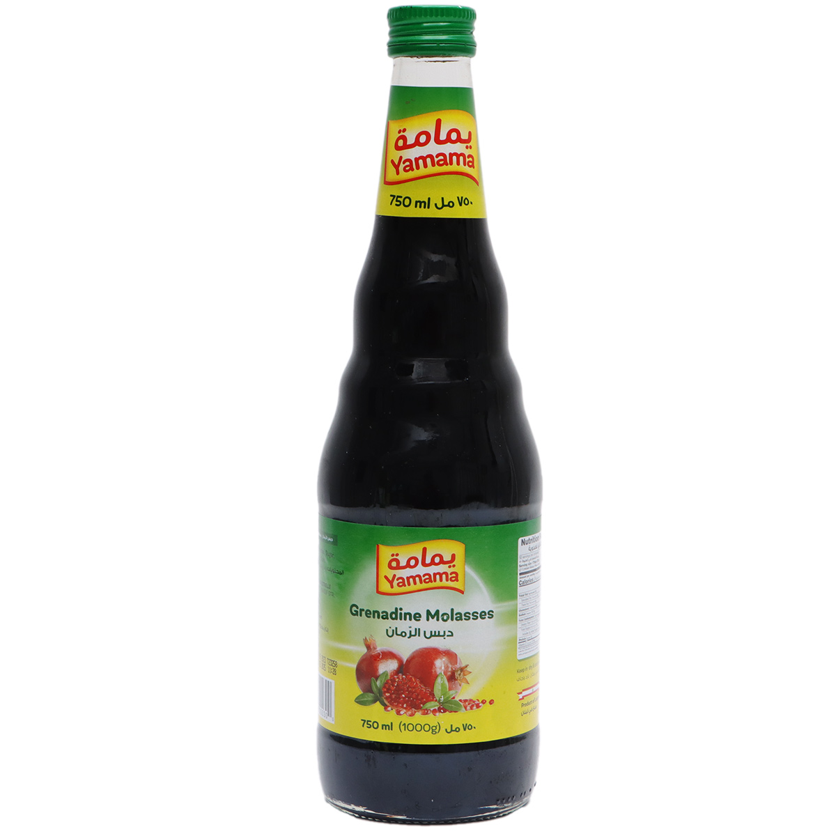 Yamama Grenadine Molasses 750ml