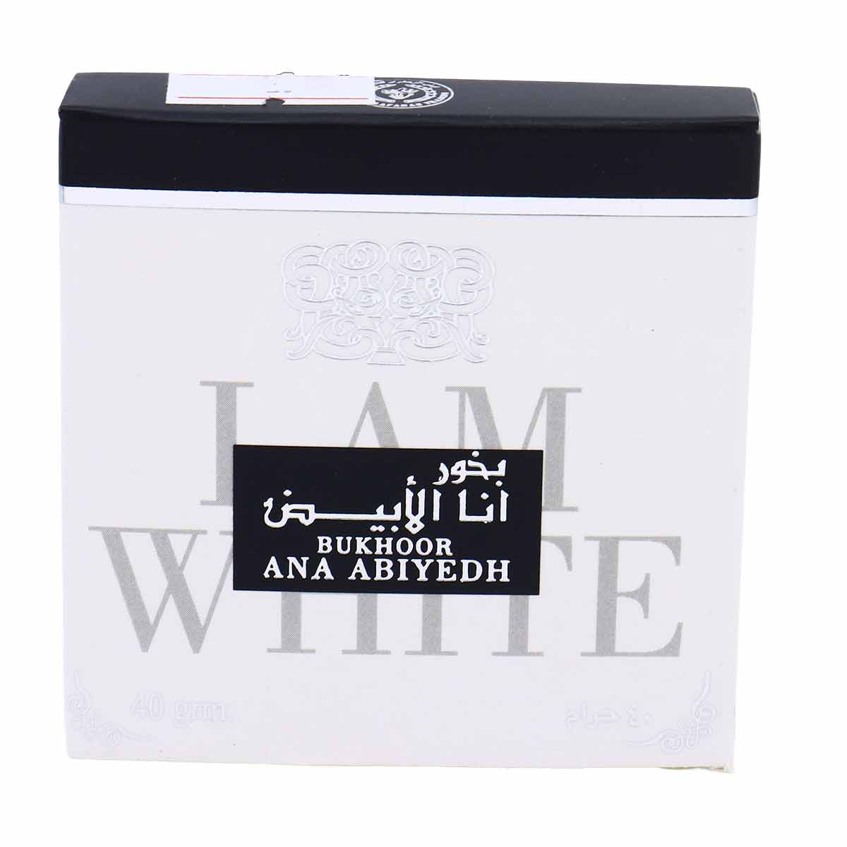 Bukhoor Ana Abiyedh 40g
