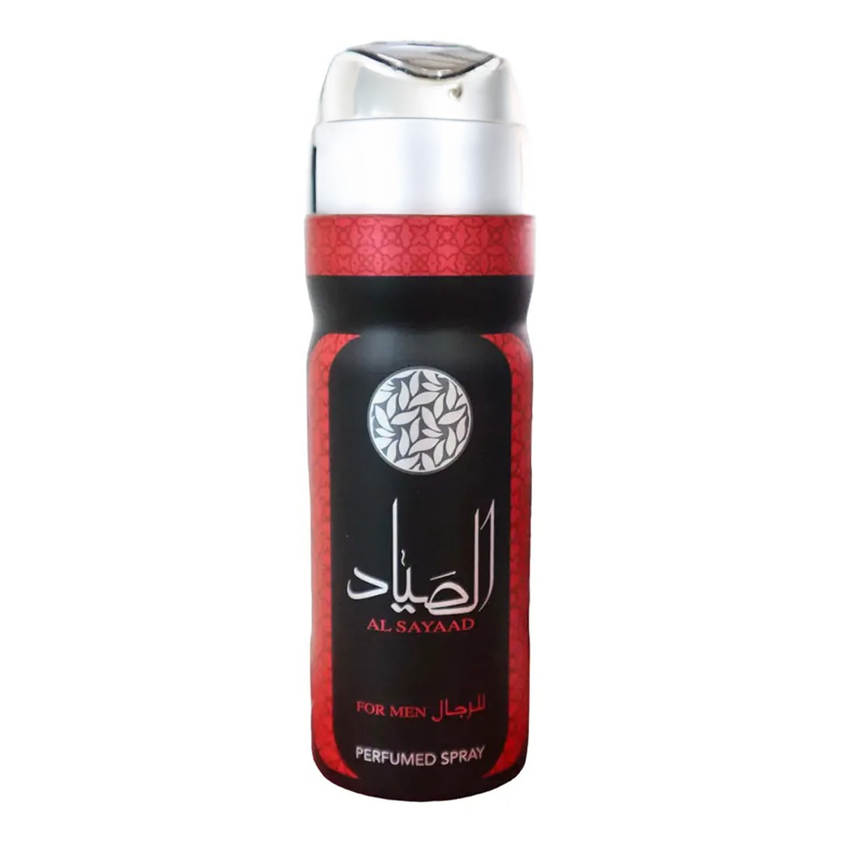 الصياد للرجال بخاخ معطر 200 مل