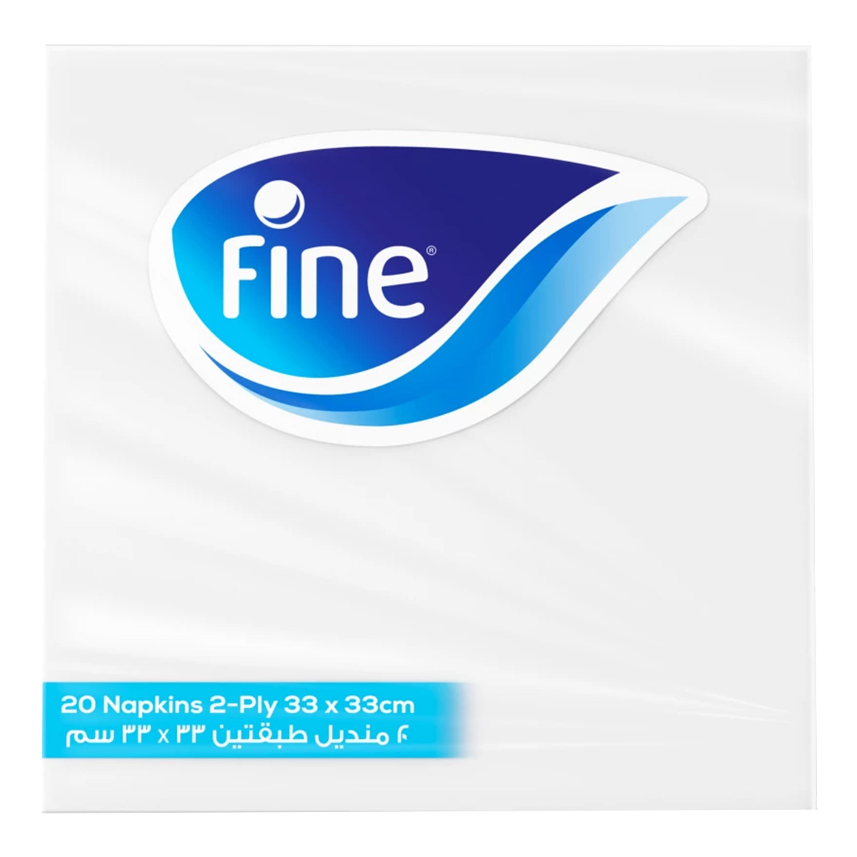 Fine 2 Ply Napkins 33x33cm 1x20 Sheets