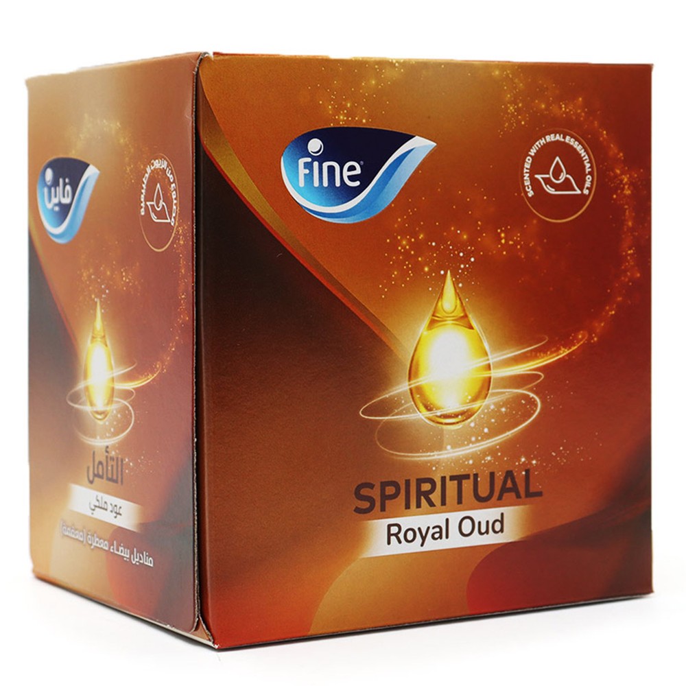 Fine Spiritual Royal Oud