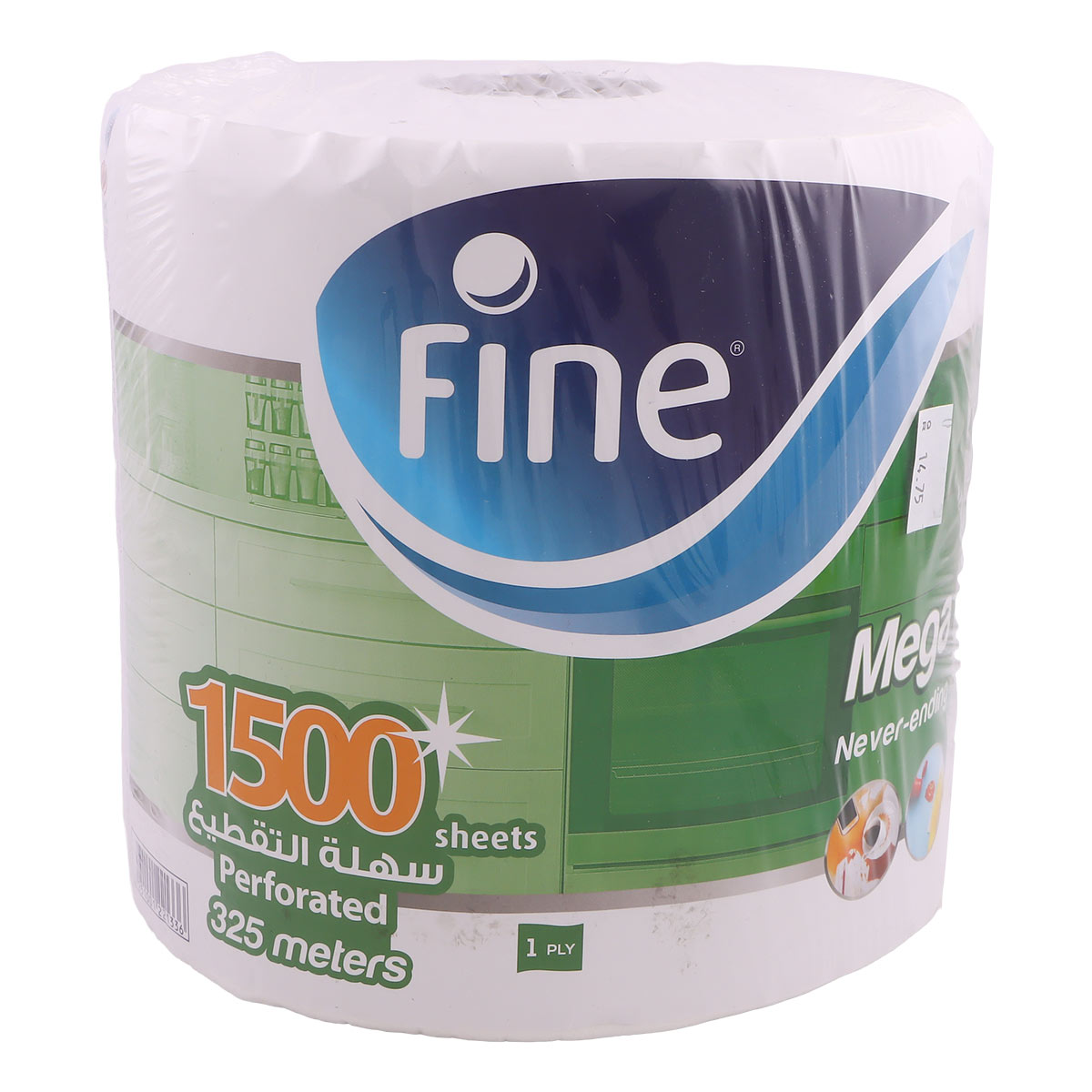 Fine Jumbo Roll 1x325 meters