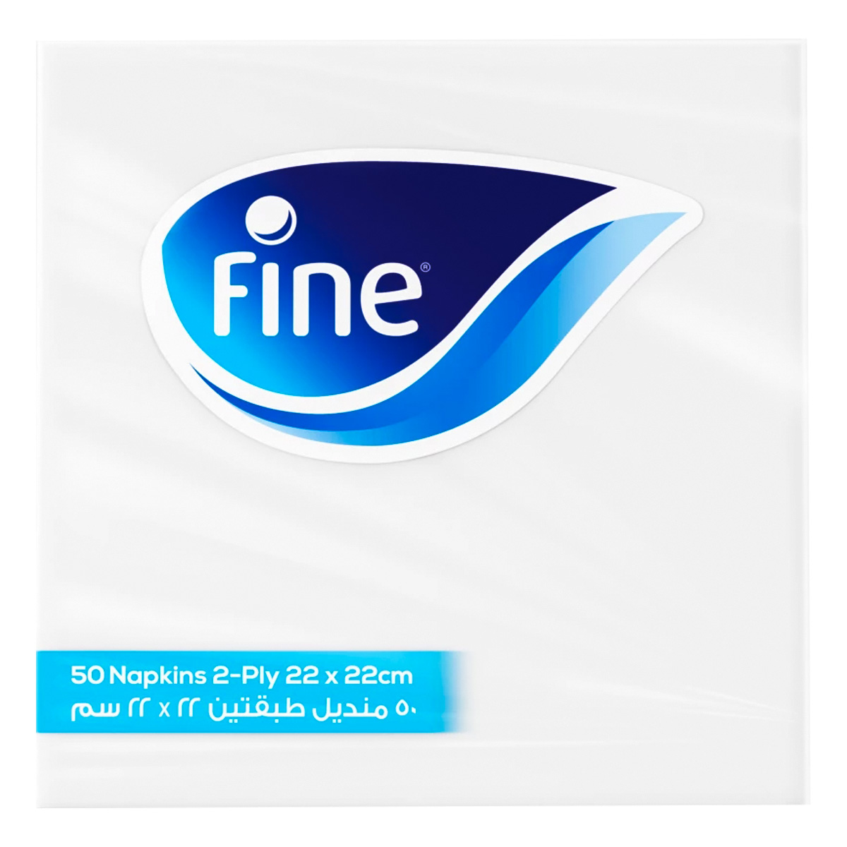 Fine 2 Ply Napkins 22x22cm 1x50 Sheets