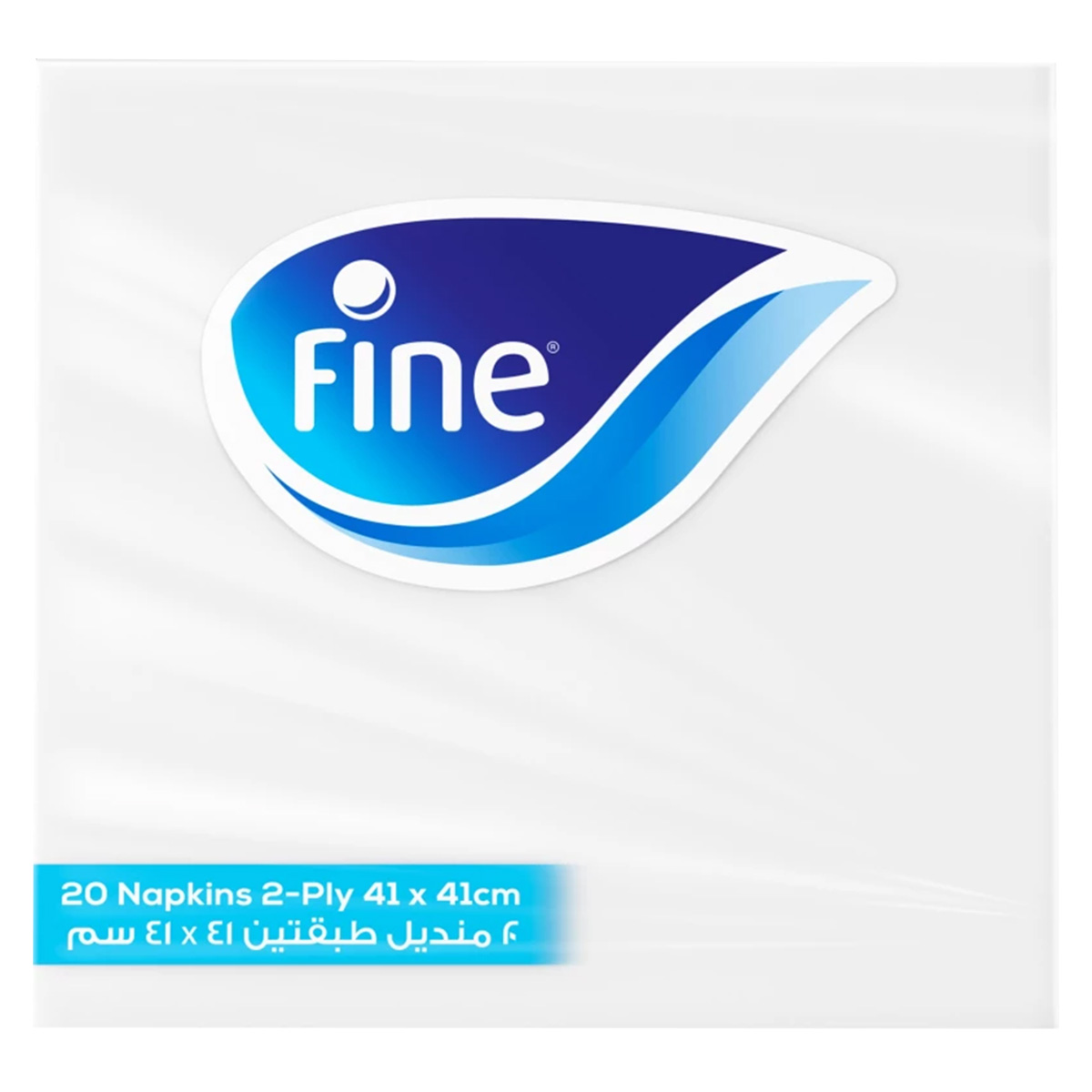 Fine 2 Ply Napkins 41x41cm 1x20 Sheets