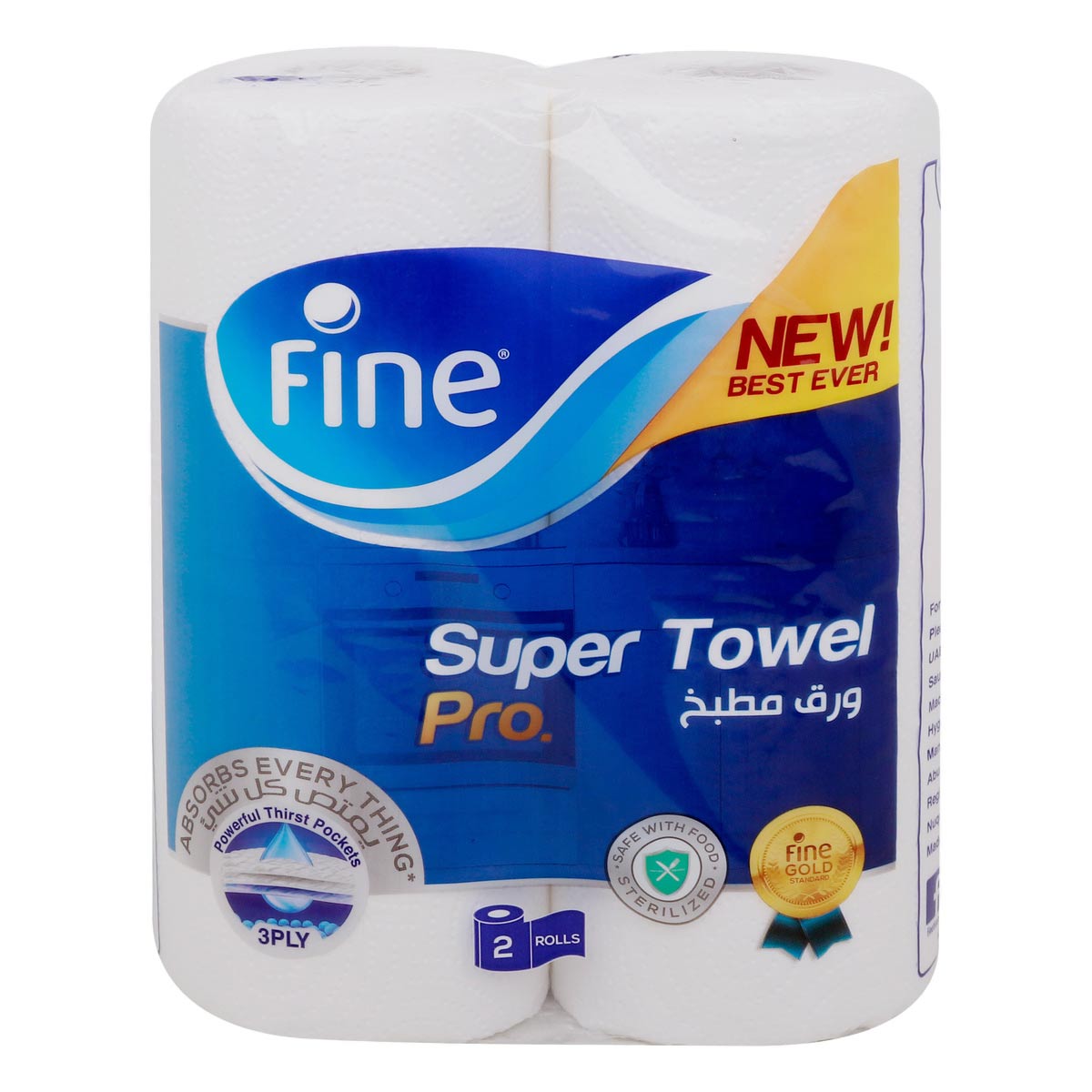 Fine Super Towel 2 Roll Pack