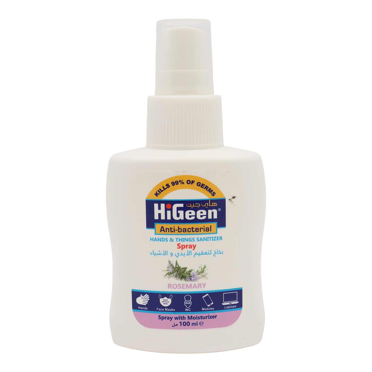 HiGeen Hand Sanitizer Spray Rosemary 100ml