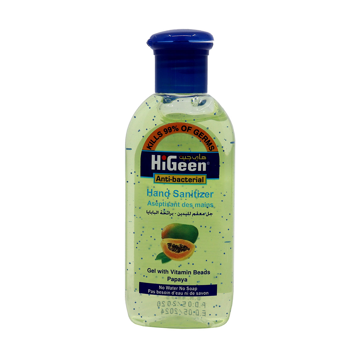 Higeen Papaya Hand Sanitizer 110 ml | Health & Wellness | Sanitizers & Masks
