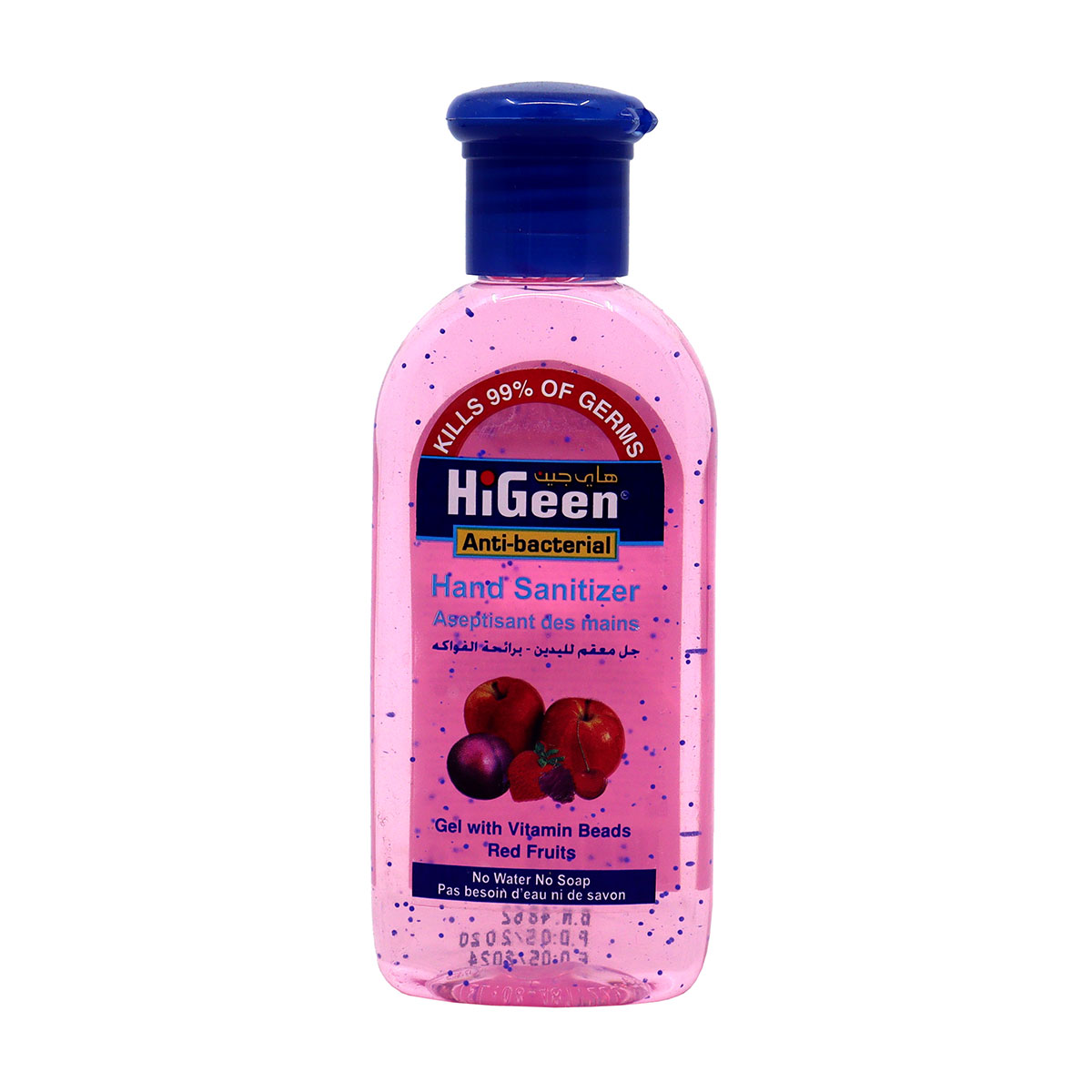 Higeen Hand Sanitizer Fruit 110Ml | Health & Wellness | Sanitizers & Masks