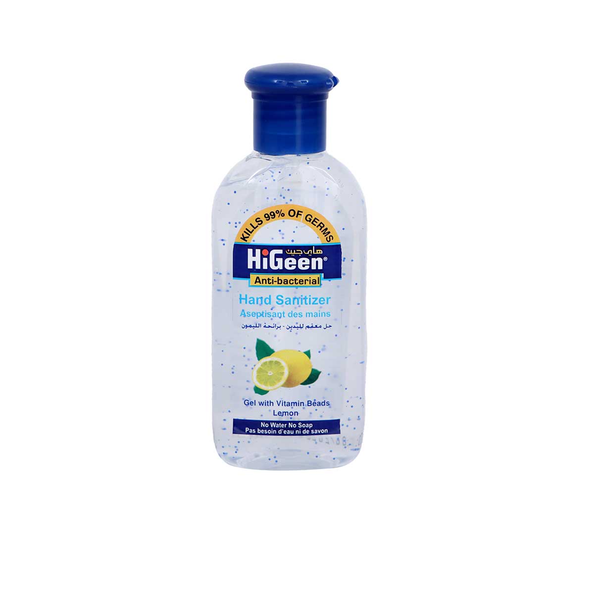 HiGeen Hand Sanitizer Lemon 110Ml | Health & Wellness | Sanitizers & Masks