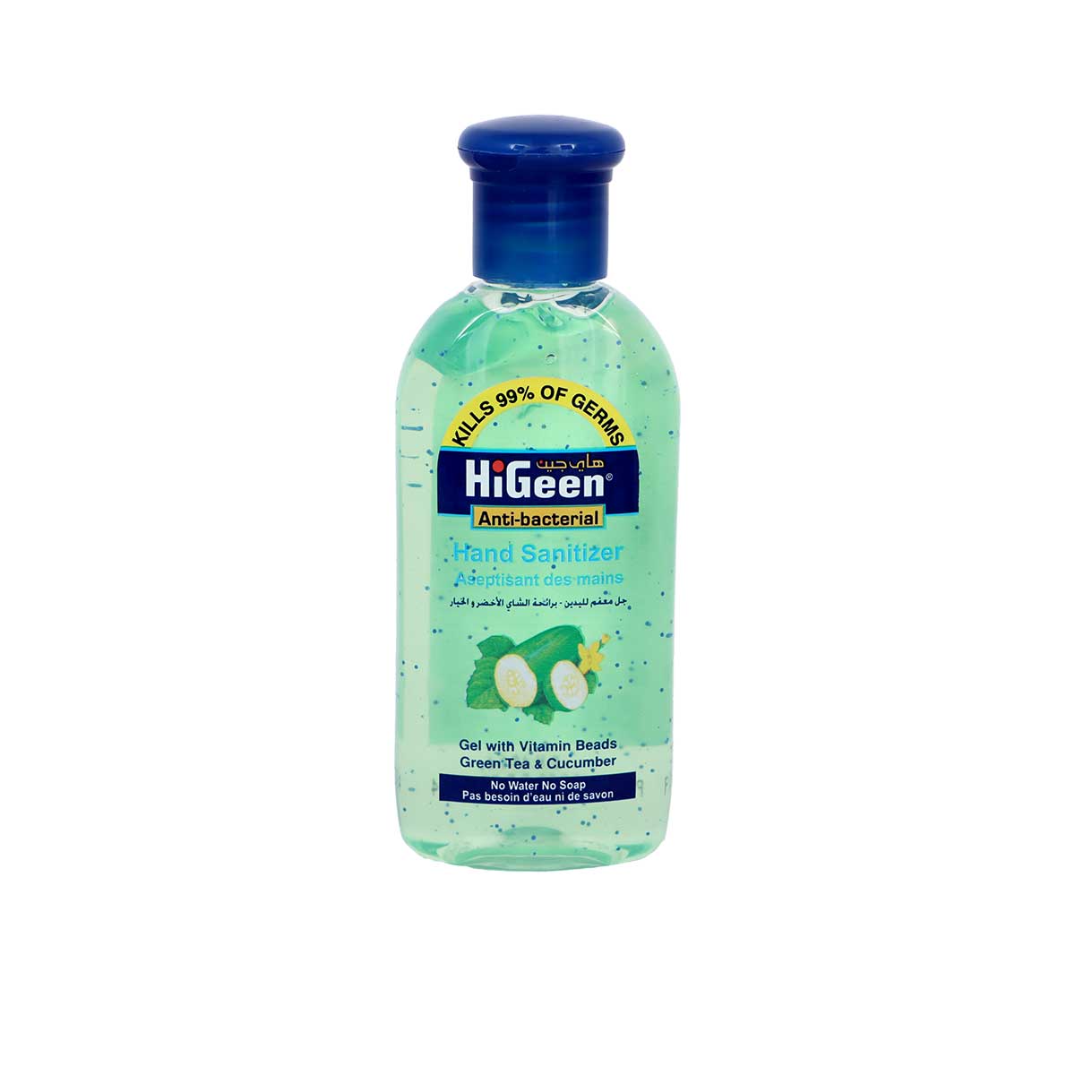 HiGeen Hand Sanitizer Cucumber 110Ml | Health & Wellness | Sanitizers & Masks