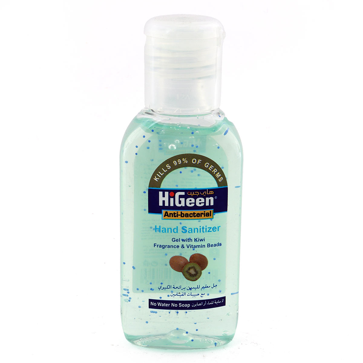 Higeen Anit Bacterial Kiwi Fragrance & Vitamin Beads Hand Sanitizer 50ml