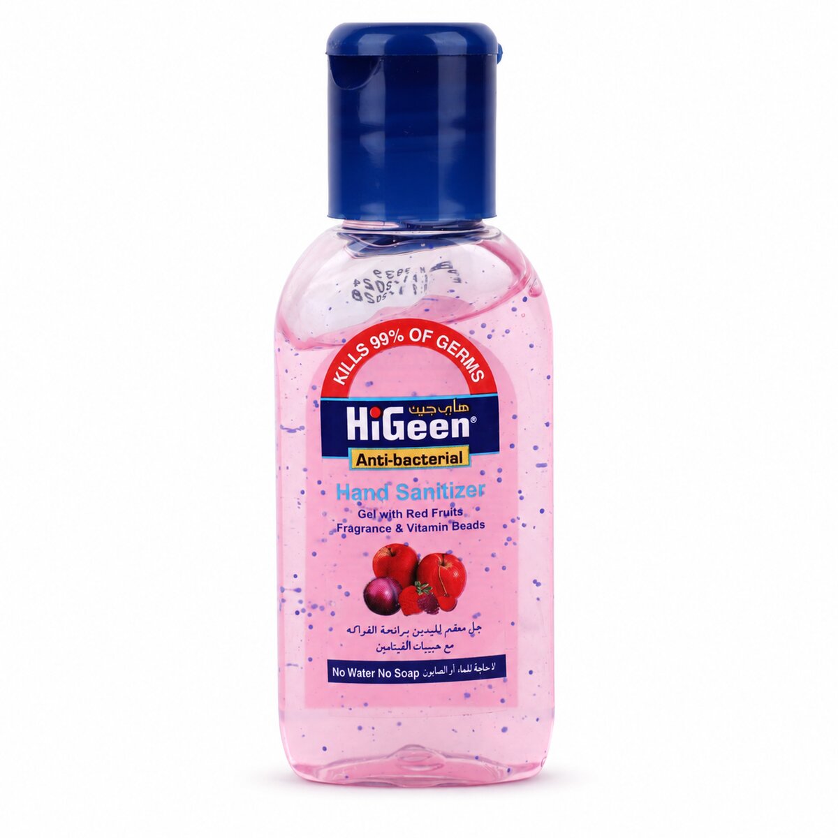 HiGeen Anti-Bacterial Hand Sanitizer Gel 50ml