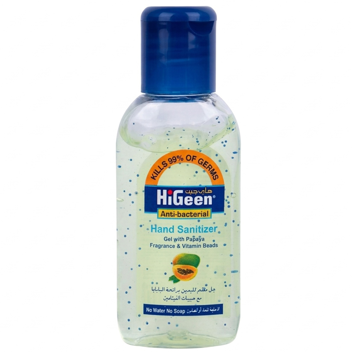 HiGeen Anti-Bacterial Hand Sanitizer Gel with Papaya 50ml