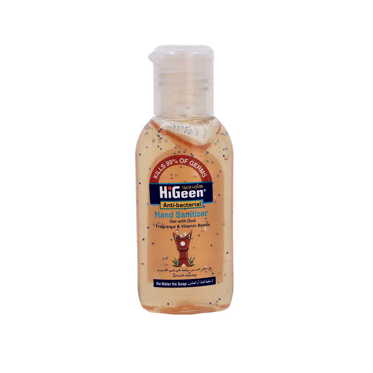 HiGeen Hand Sanitizer Oud 50Ml | Health & Wellness | Sanitizers & Masks