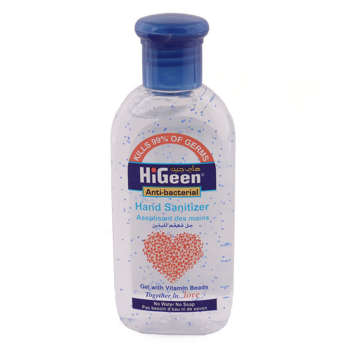Higeen Anti Bacterial Hand Sanitizer Gel With Vitamin Bids 110ml | Health & Wellness | Sanitizers & Masks