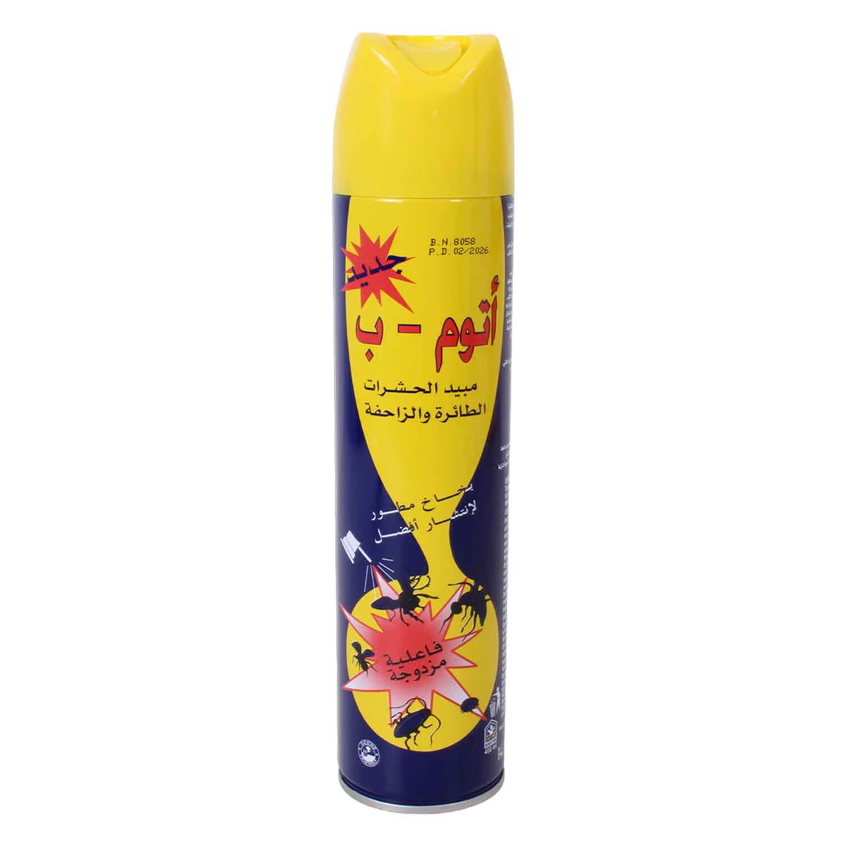 Atom B Flying & Crawling Insect Killer 400ml | Cleaning & Laundry | Insects & Pest Control Atom B Flying & Crawling Insect Killer 400ml | Cleaning & Laundry | Insects & Pest Control